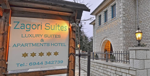Zagori Suites