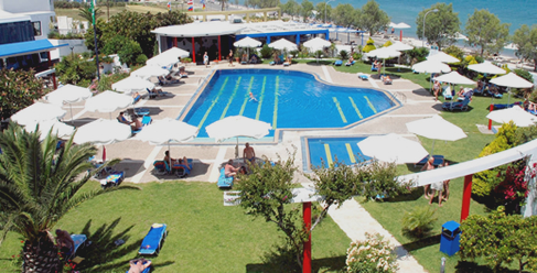 Kos Palace<