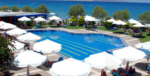 Kos Palace<